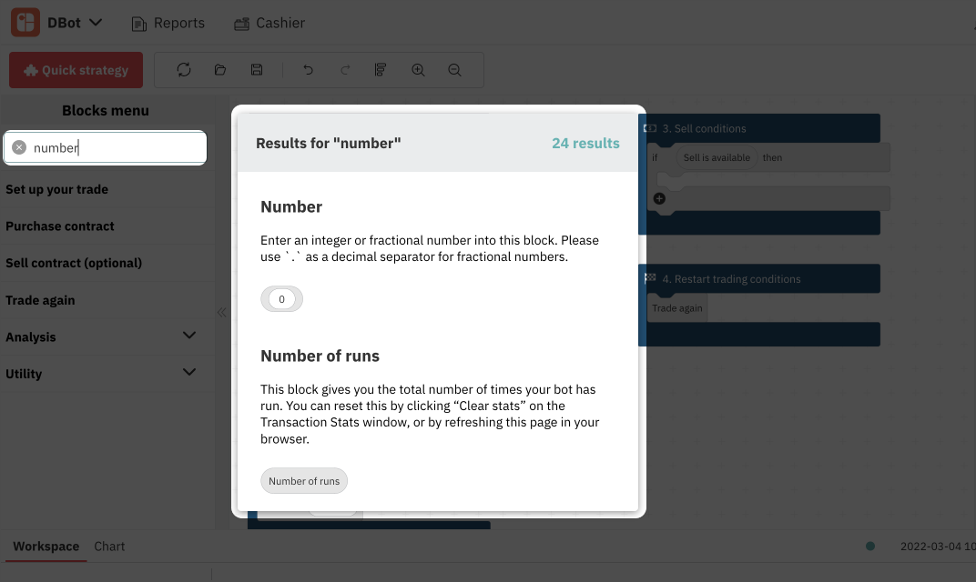4.1. ඩී බොට් එකේ සෙවුම් බාර් - Derivගේ ට්රේඩිං Bot.png