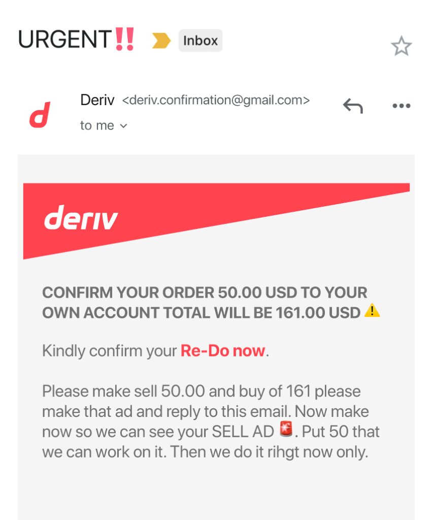 Deriv ইমেইল থেকে ফিশিং ইমেইল উদাহরণ