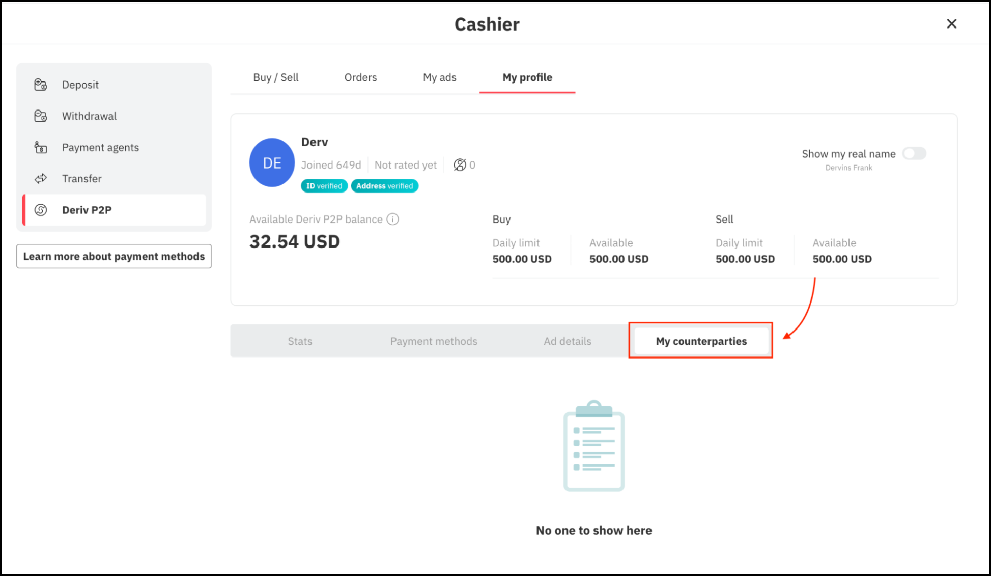 සගයන් තුළ පරිශීලකයා අවහිර කරන්න